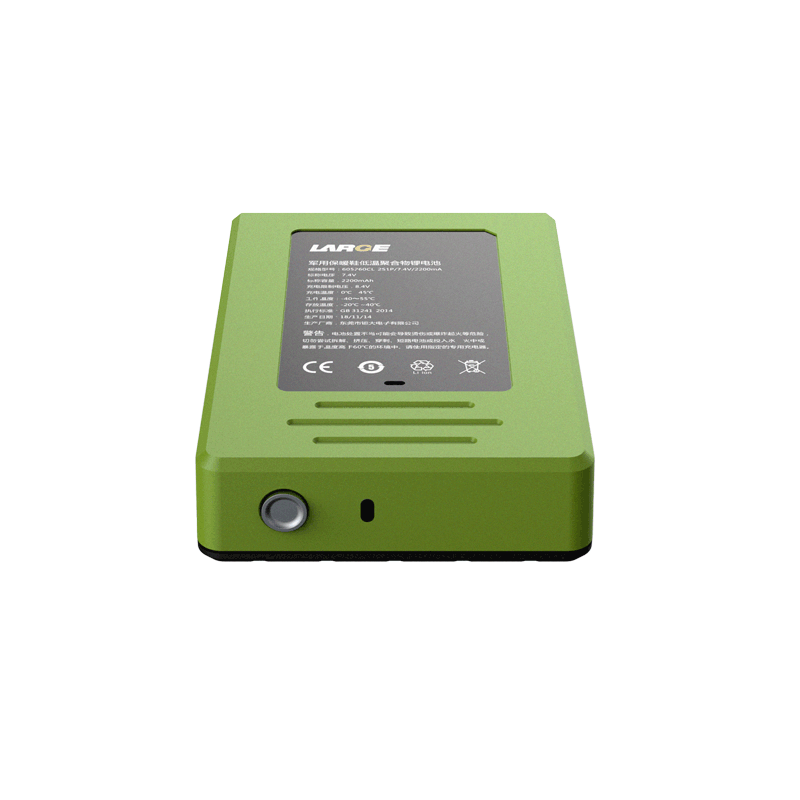 7.4V 2200mAh Low Temperature Polymer Battery for Special Warm Shoes