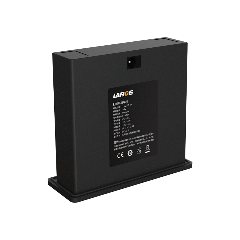 18650 14.8V 2200mAh Lithium Ion Battery for Intelligent Sweeping Machine