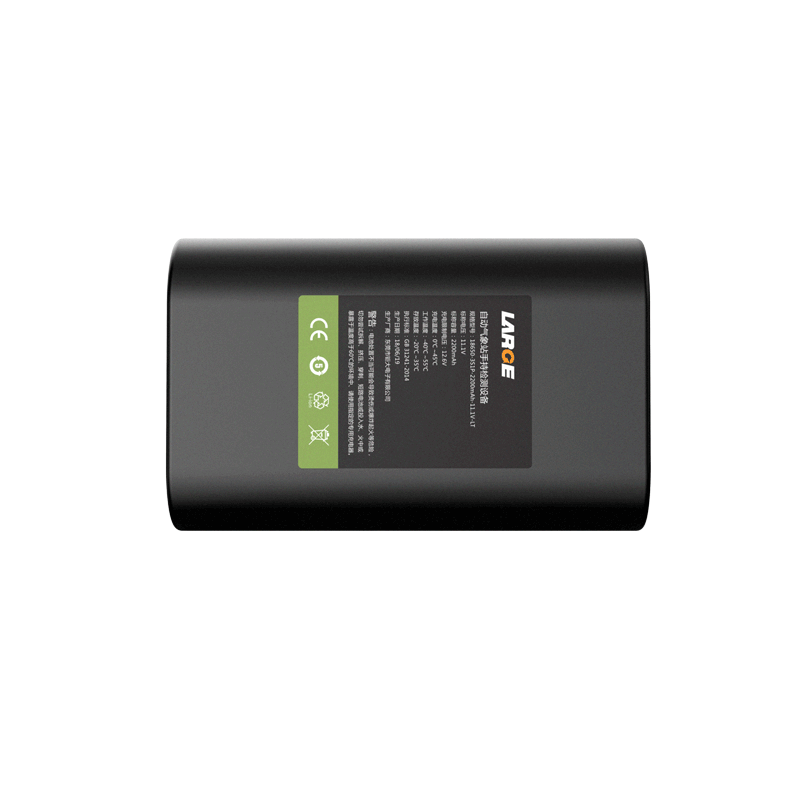 18650 11.1V 2200mAh Lithium Battery for Handheld Testing Equipment of Automatic Meteorological Station