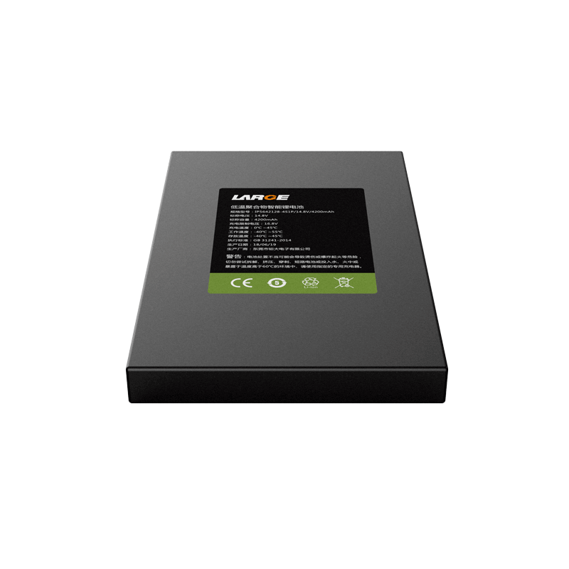 14.8V 4200mAh Lithium Polymer Battery for Portable Mobile Equipment