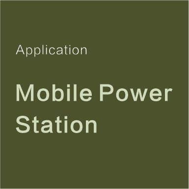 Energy Storage Battery Application