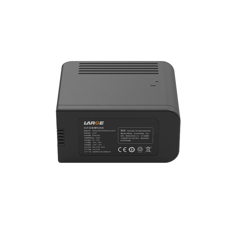 18650 14.4V 6500mAh Infrared Device Lithium-ion Battery Pack